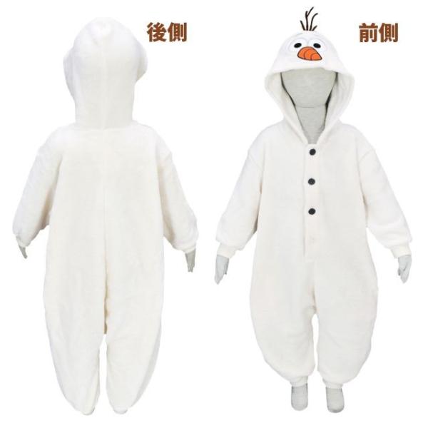 ボア着ぐるみ なりきり 着ぐるみ 子供 ジュニア 男の子 女の子 ディズニー オラフ あったか Buyee Buyee Japanese Proxy Service Buy From Japan Bot Online
