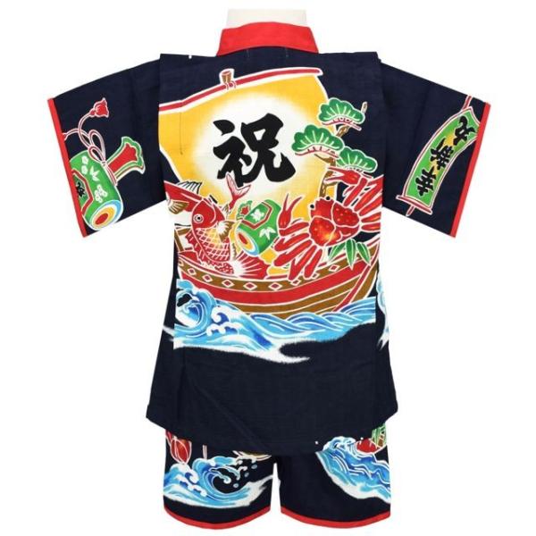 甚平 男の子 キッズ ベビー 日本製 綿100 和柄 大漁旗 上下セット 和風 じんべい 派手 お祭り 夏祭り 部屋着 Buyee Buyee 提供一站式最全面最專業現地yahoo Japan拍賣代bid代拍代購服務 Bot Online