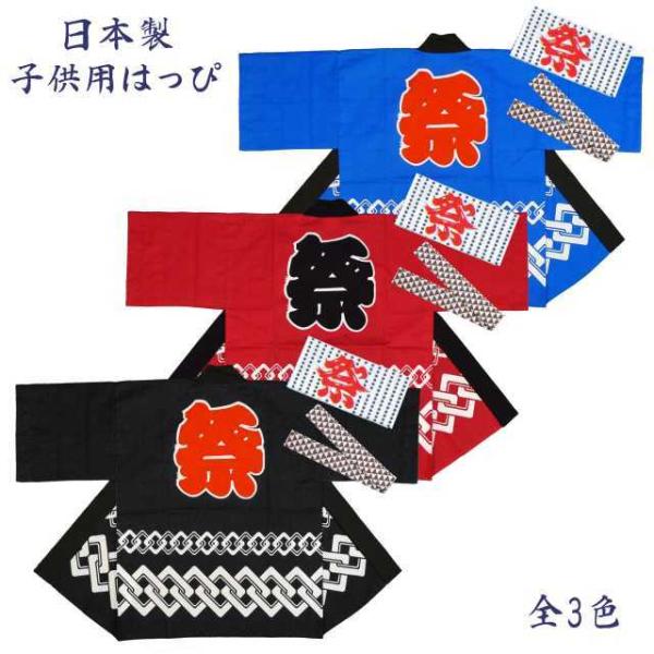 (lj@ q Ղ 3_Zbg { ͂Ă   j̎q ̎q