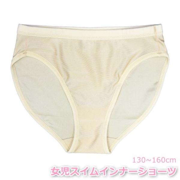 (lR|X֑)Ci[V[c p ̎q LbY WjA q p A_[V[c