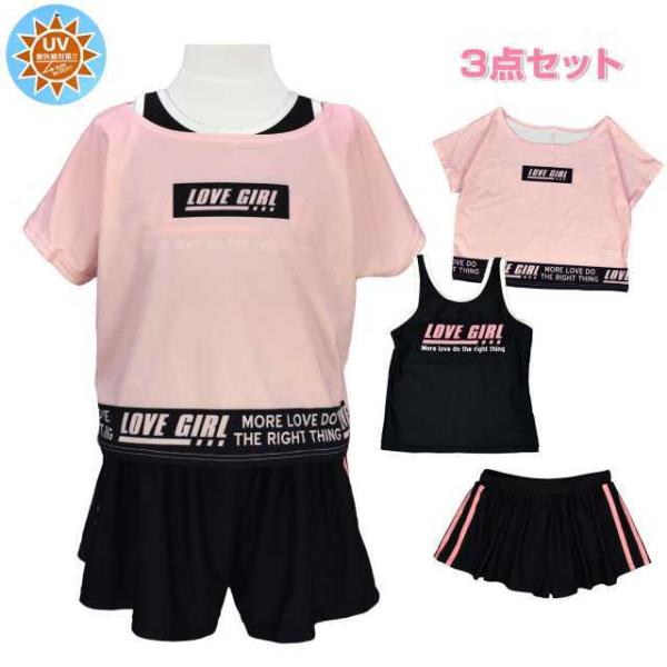 (lj([֑)Zp[g  LbY WjA ̎q q Jo[Abvt ^Lj 3_Zbg