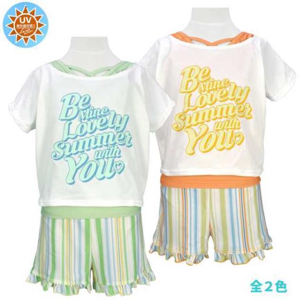 (lj([֑)Zp[g  Jo[Abvt LbY WjA ̎q q ^Lj 3_Zbg