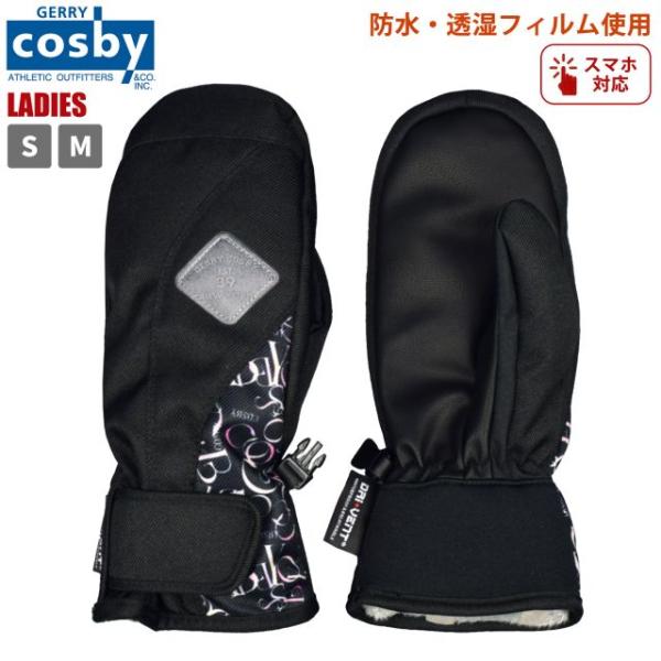 ▼　商品説明cosby コスビー タッチパネル対応 レディース スノーミトン 。防水インサート、DRi VENT 使用。裏地は発熱素材EASY THERMO使用であたたか。中で指が別れています。手首 ベルト マジックテープタブ 付き。内側ゴ...