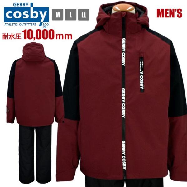 スキー ウェア メンズ cosby 耐水圧10000mm 吸湿発熱加工 パスケース付きバーガンディ 送料無料)スキー ウェア メンズ cosby 耐水圧10000mm 吸湿発熱加工