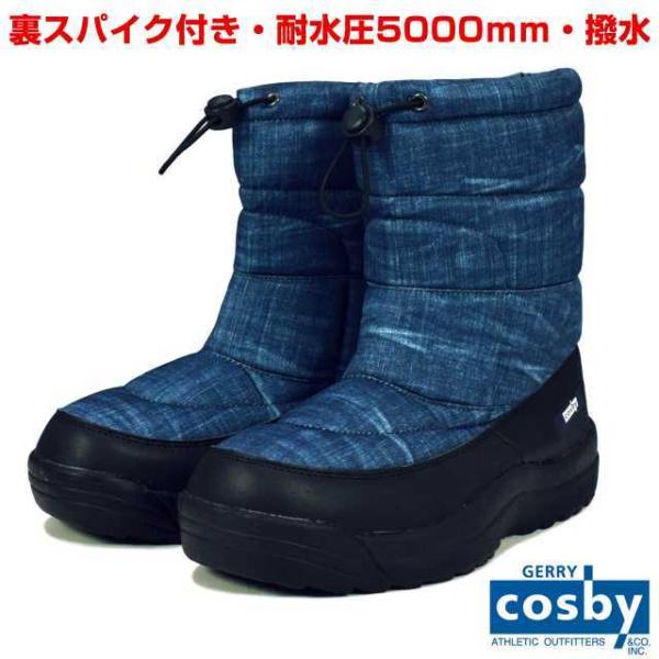 長靴 メンズ スパイク付き ブーツの人気商品 通販 価格比較 価格 Com