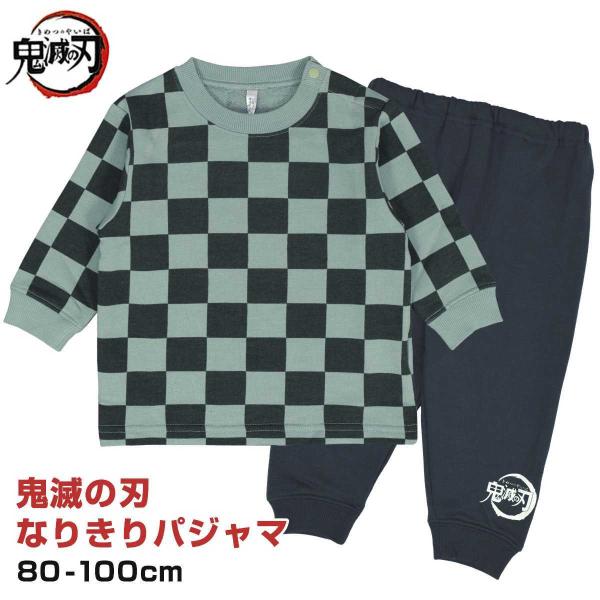 キッズパジャマ ボタンの人気商品 通販 価格比較 価格 Com