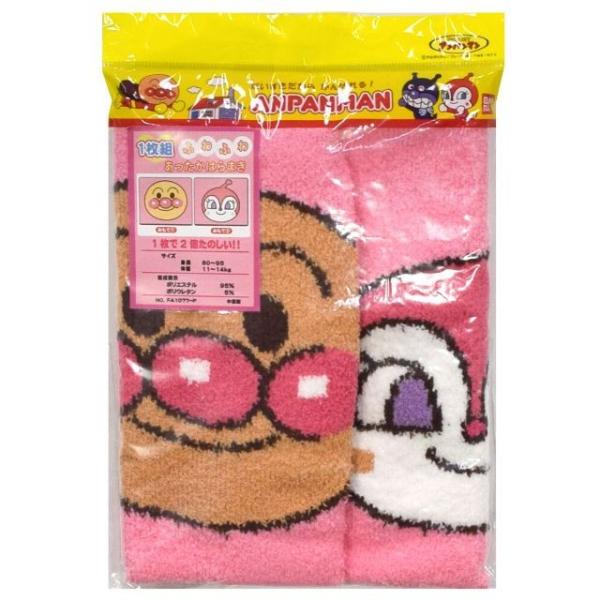 腹巻 ベビー 男の子 女の子 アンパンマン キャラクター マシュマロ風 Buyee Buyee 日本の通販商品 オークションの代理入札 代理購入
