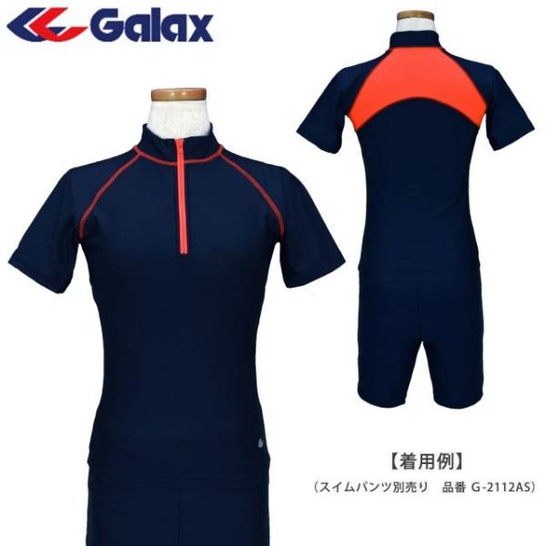 (䂤pPbg)Zp[g^Cv ^Cv fB[X ̎q q j Galax  gbvX