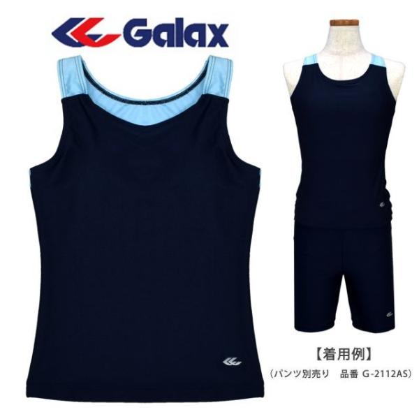 競泳水着 ギャレックス galax MかLサイズ えんじ色 インナーにほつれアリ 競泳水着 ギャレックス galax MかLサイズ えんじ色 インナーに