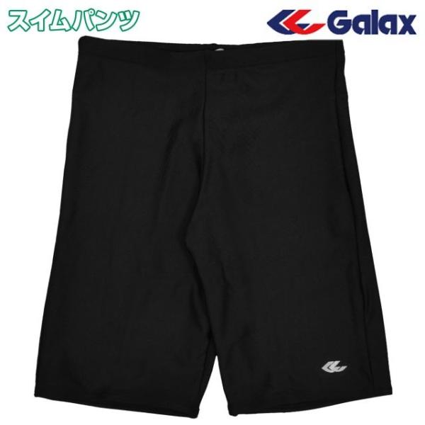 競泳 スイムパンツ メンズ 男性 ジュニア 男の子 Galax  海パン 水着 ロング丈