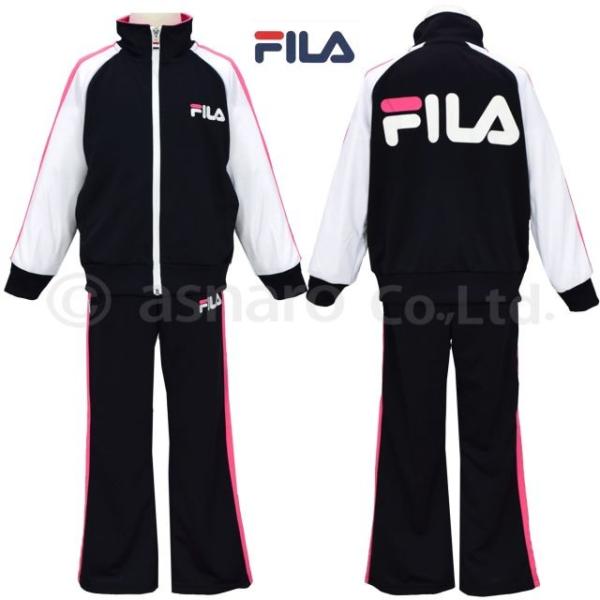 ジャージ 女の子 ジュニア 上下 2点セット Fila フィラ 修学旅行 宿泊研修 林間学校 トレーニングウェア Buyee Servis Zakupok Tretim Licom Buyee Pokupajte Iz Yaponii