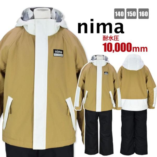 ▼　商品説明WINDEX nima ニーマ 耐水圧10000mm サイズ調整可能 スキーウェア。 切替入り スノーウエア 上下セットです。【ジャケット】首まわりは裏トリコット起毛。袖口は一部ゴム、マジックテープ留め。ファスナーガード あり。...