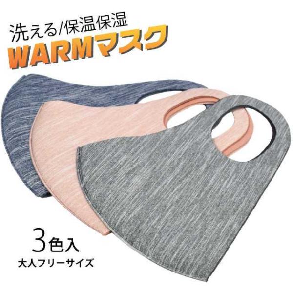 (䂤pPbg)}XN 􂦂 Y fB[X H~ 3F Zbg 3Ď^