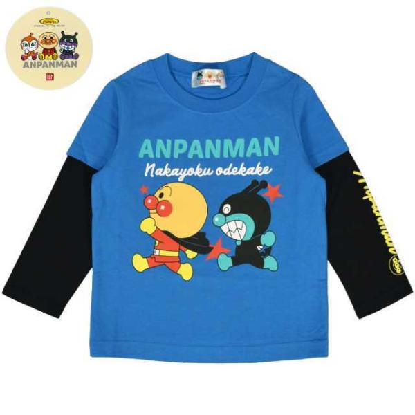 ばいきんまん 子供 ベビー用品の人気商品 通販 価格比較 価格 Com