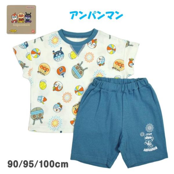 (メール便送料無料)パジャマ 半袖 ベビー キッズ 子供 男の子 アンパンマン だだんだん メッシュ