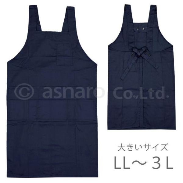 (lR|X֑)H^Gv 傫TCY Y fB[X O [N Gv jp