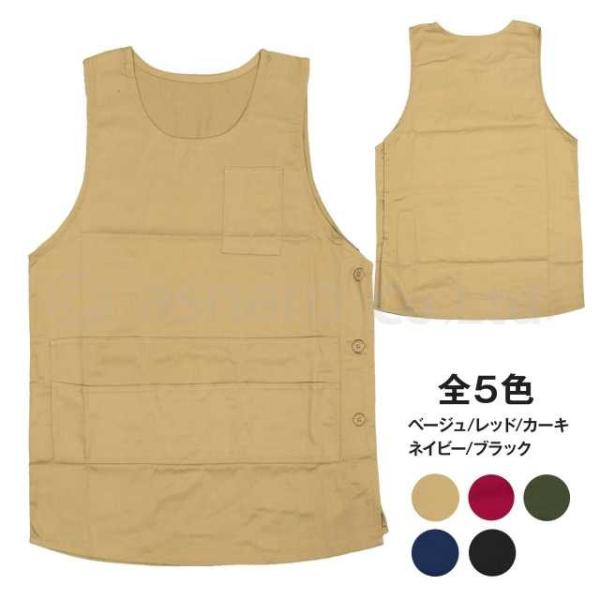 (䂤pPbg)Gv fB[X xXg^ O| ȍ n |Pbg [NGv