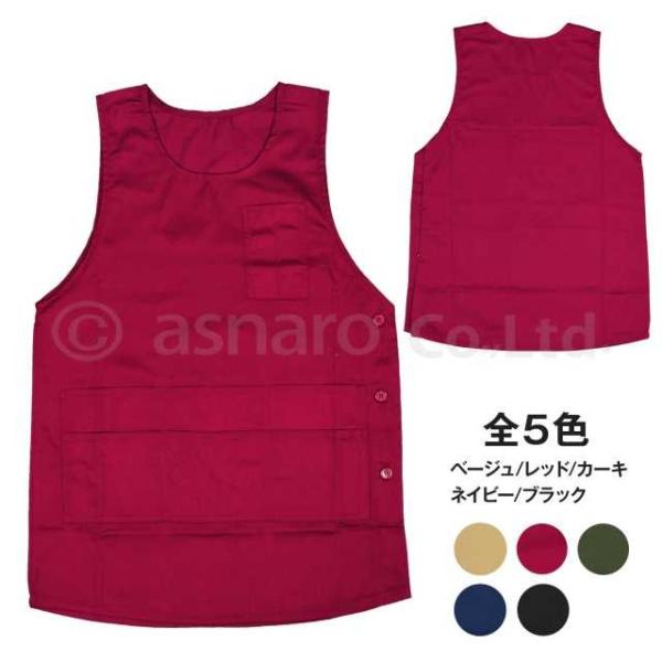 (䂤pPbg)Gv fB[X xXg^ O| ȍ n [NGv K[fjO