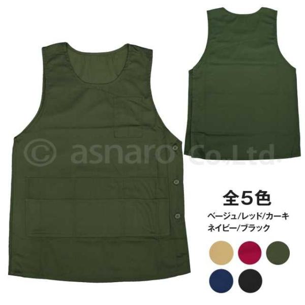 (䂤pPbg)Gv fB[X xXg^ O| ȍ n [NGv K[fjO