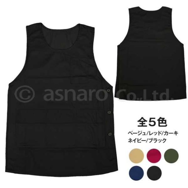 (䂤pPbg)Gv fB[X xXg^ O| ȍ n [NGv K[fjO