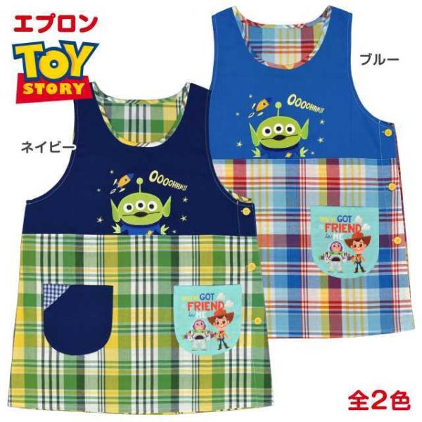 キャラクター エプロン トイストーリーの人気商品 通販 価格比較 価格 Com