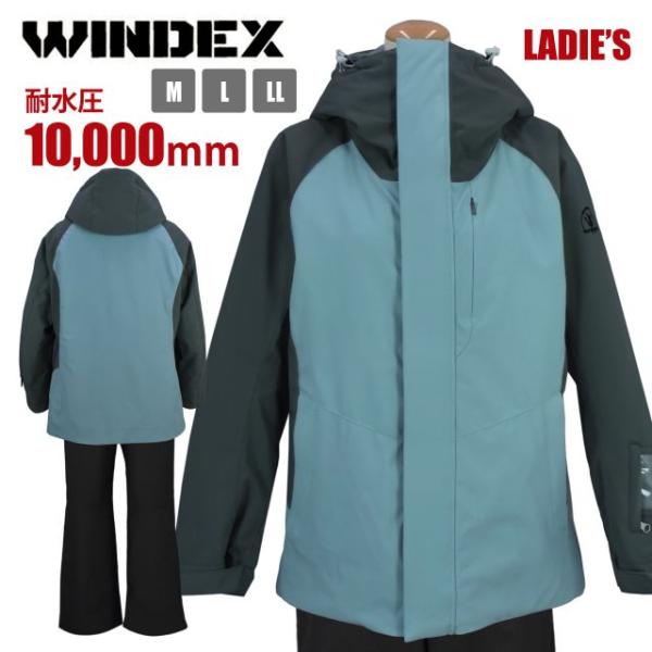 送料無料)スキーウェア レディース WINDEX リップガード パスケース