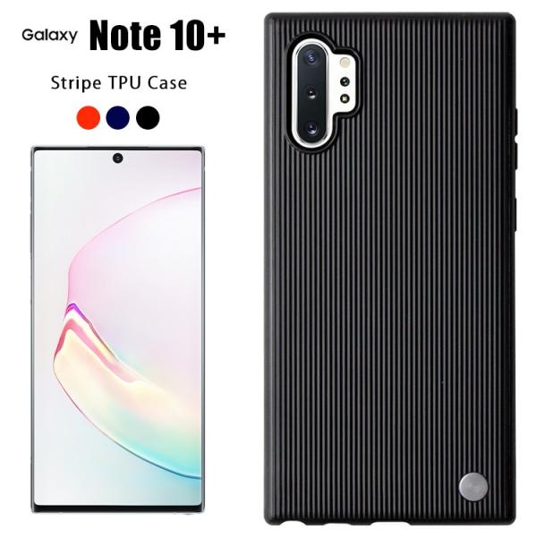 Galaxy Note10 ケース スマホケース Au携帯カバー ギャラクシー ノート10 プラス Sc 01m Scv45 カバー耐衝撃 シンプル Tpu Note10p Stripe Asobi Club 通販 Yahoo ショッピング