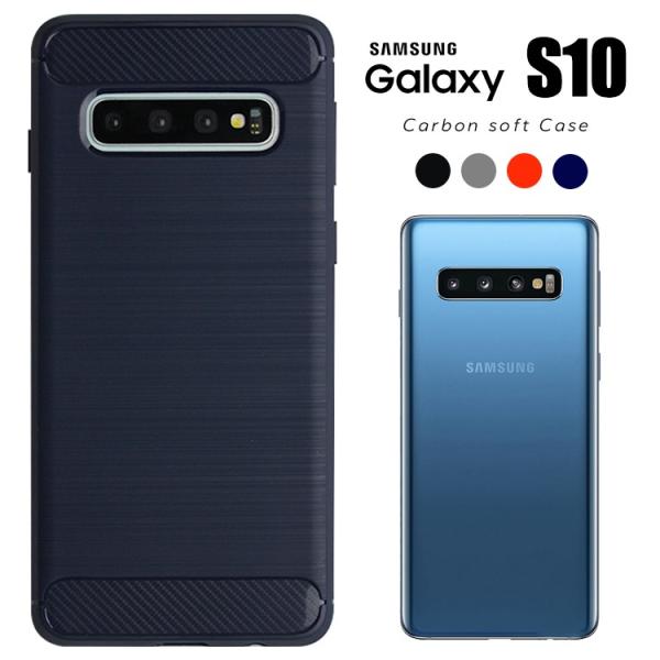 正規品・日本製 Galaxy S10＋ Plus・SCV42・ 純正ケースのおまけ付