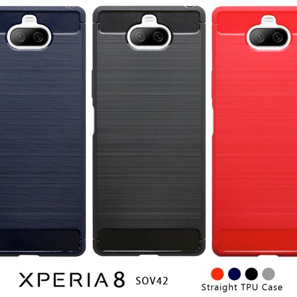Xperia8 ケース スマホケース エクスペリア8 Sov42 902so カバー Buyee Buyee Japanese Proxy Service Buy From Japan Bot Online