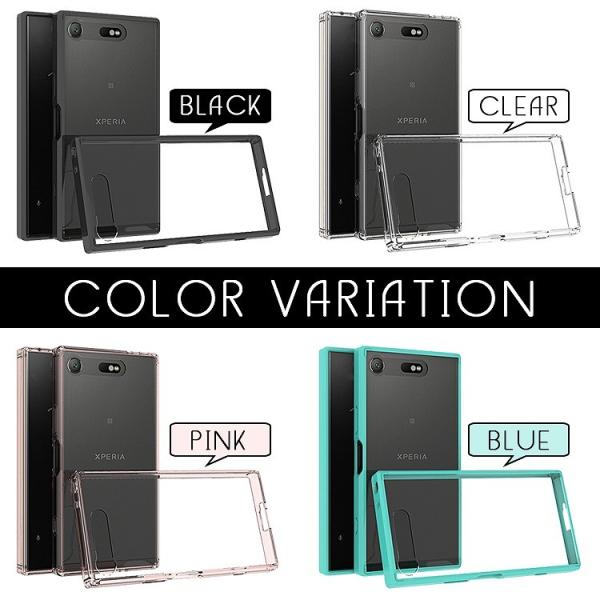 スマホケース Xperia Xz1 Compact ケース エクスペリア Xz1 コンパクト So 02k カバー Buyee Buyee Japanese Proxy Service Buy From Japan Bot Online