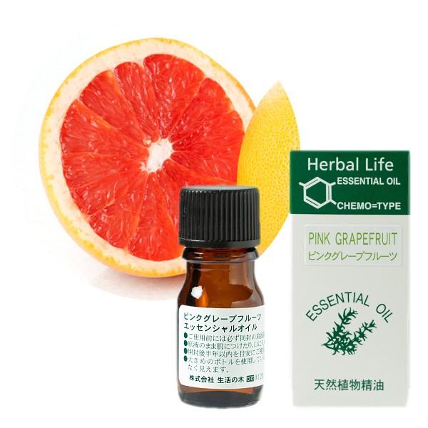 生活の木 ピンクグレープフルーツ精油 3ml 天然精油 エッセンシャルオイル アロマ Pink Grapefruit 08 449 2840 遊びds 通販 Yahoo ショッピング