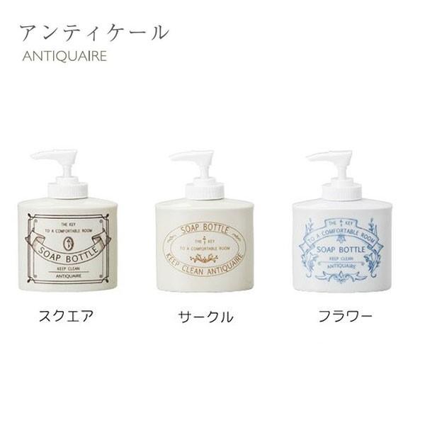 ハンドソープ 陶器の人気商品 通販 価格比較 価格 Com