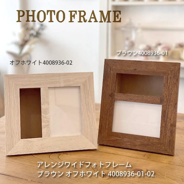 ۘaf AWChtHgt[ uE ItzCg 4008936-01 02 ʐ^ fBXvCX^h@Ƒ@q@ybg@ G ؖڒ