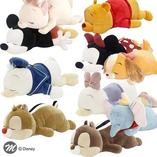 出産祝いなども豊富 ぬいぐるみ抱き枕 ディズニー 244様専用顔厳選 Saikou おもちゃ No Hinshitsu