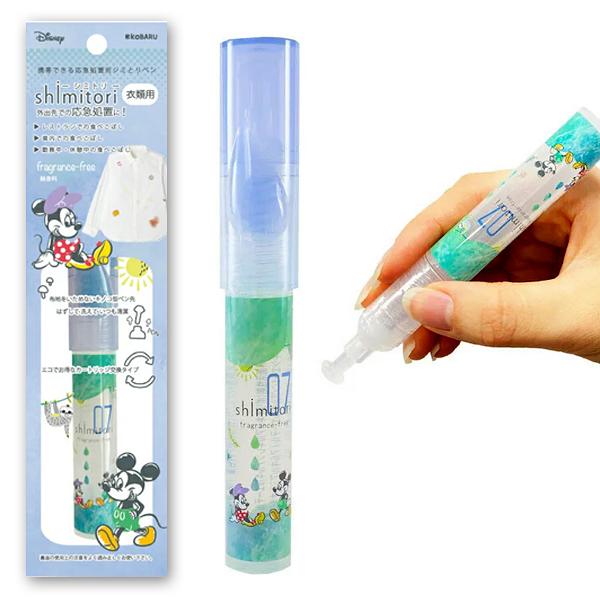 Shimitori07 シミトリ ミッキーミニー 738 0350 日本製 フレグランスフリー ディズニー衣類用シミとりペン