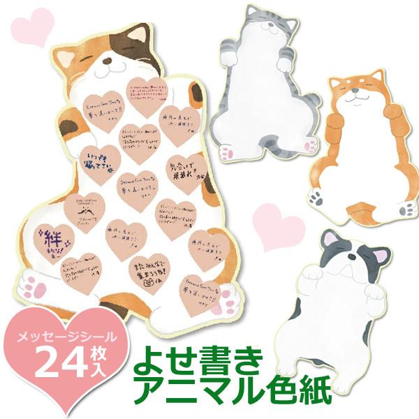 悹Aj}F ~P/g/Vo/u AR0819142/43/44/45 bZ[WJ[h 񂹏 A^ vo  z ސE LO  O[eBOJ[h