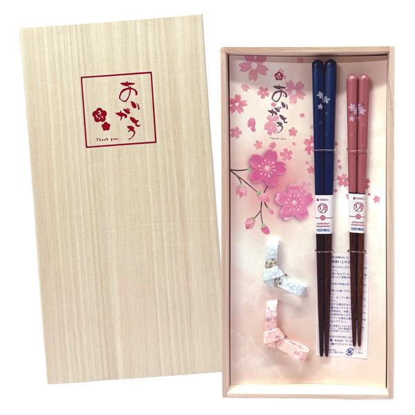 ありがとう 夫婦箸 桐箱 箸置付 感謝 ペア セット 天然木 食洗器対応 ギフト プレゼント 日本製 イシダ