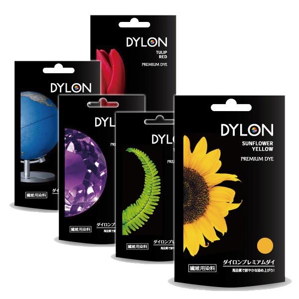 メール便ok Dylon ダイロン プレミアムダイ 50g 中温染め染料 繊維用 英国製 Buyee Buyee Japanese Proxy Service Buy From Japan Bot Online