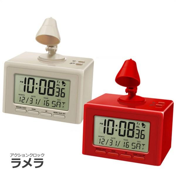 誠時 セイジ 目覚まし時計 ラメラ Et 001 アクションクロック Buyee Buyee 日本の通販商品 オークションの代理入札 代理購入