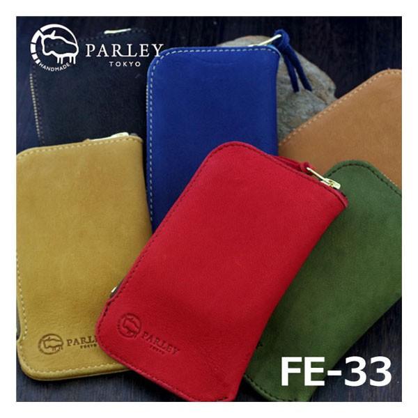 Parley エルク Fe 33 鹿革 Iphone6対応 ケース スマホケース デジカメケース Fe 33 遊びds 通販 Yahoo ショッピング