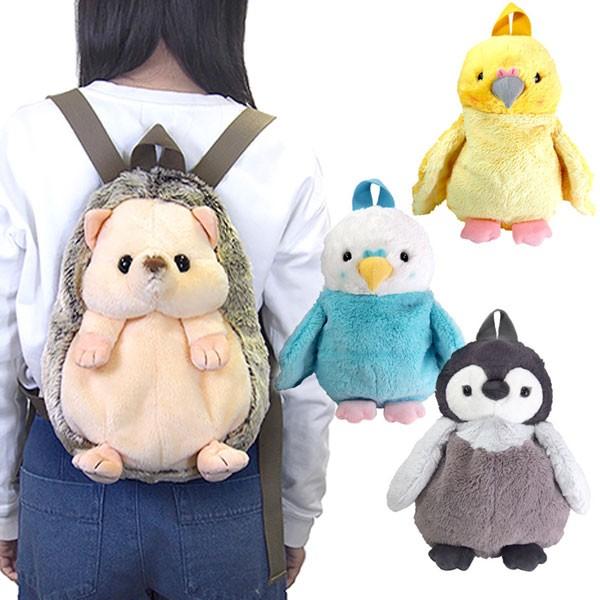 サンレモン フラッフィーズ リュック ハリネズミ オカメインコ インコ ペンギンヒナ ぬいぐるみ Fluffies Bp 遊びds 通販 Yahoo ショッピング