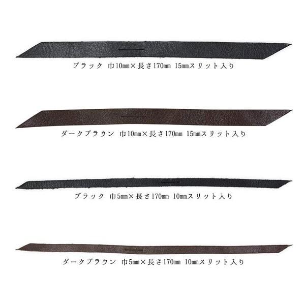 革 ファスナー 引き手 クラフトの人気商品・通販・価格比較 - 価格.com 革 ファスナー 引き手 クラフトの人気商品・通販・価格比較 - 価格.com