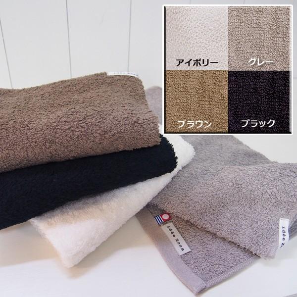 �ۉh�^�I���@�C�f�]���@�p�C���t�F�C�X�^�I���@IZ0310�@idee�@Zora�@����