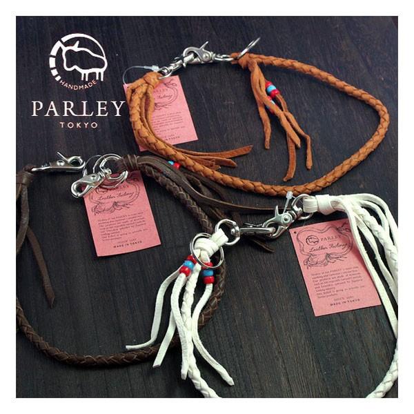 PARLEY　パーリィー　バイカーシリーズ　ディアスキン　MA-04　ウォレットコード　エイジング　レザー　鹿革　メンズ　ウォレットチェーン