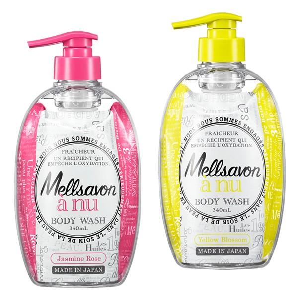 メルサボンアニュ 本体＆専用ディスペンサー6個 詰め替えボディ