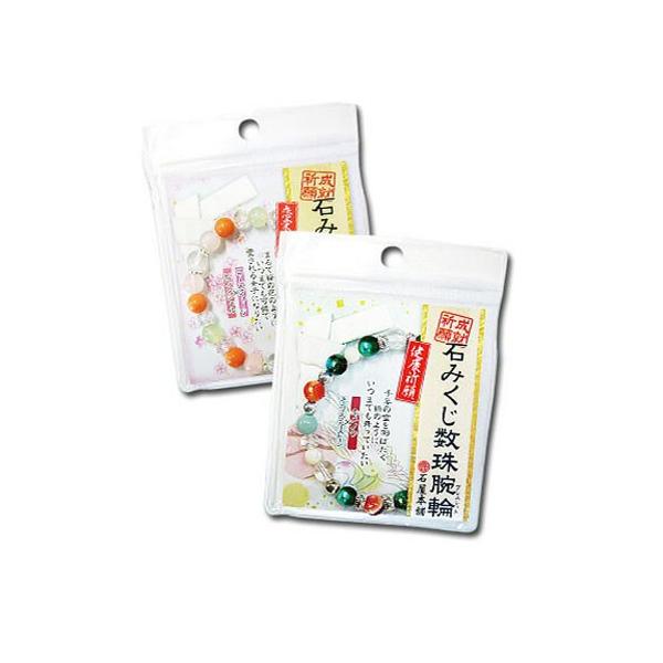 [OK@Ή{܁@F萬A@΂݂rց@MKB-1@݂t@uXbg