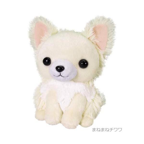 オスト まねっこシリーズ まねまね ものまね 動く ぬいぐるみ ロボット Buyee 日本代购平台 产品购物网站大全 Buyee一站式代购 Bot Online