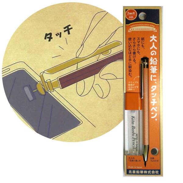 kM@l̉MɁA^b`y@OTP-780@NTP@X}z@^ubg@^b`y@ĺucvEtFgt@ƂȂ̂҂@ؐ