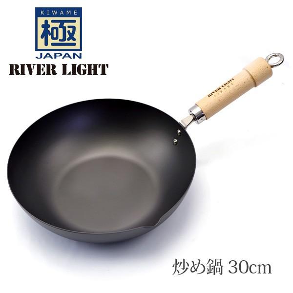 リバーライト 極 Japanシリーズ 炒め鍋 30cm 鉄製 中華鍋 ガス Ih対応 日本製 フライパン 究極の鉄 極japan Rl Kwj Itame 30 遊びds 通販 Yahoo ショッピング