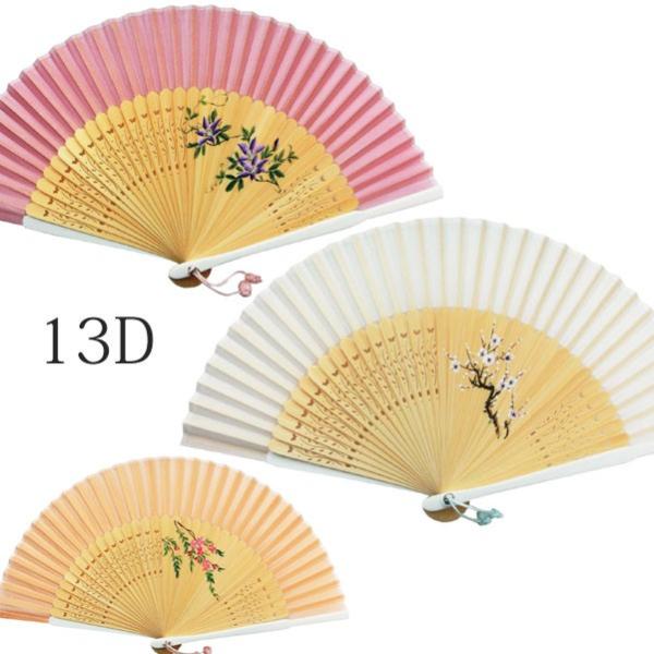 VN@fUCq@13D@`@q@VN100@|@@񂷁@Mtg@v[g@@吳}@@ā@a